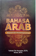 BAHASA ARAB: Sejarah dan Pembelajarannya